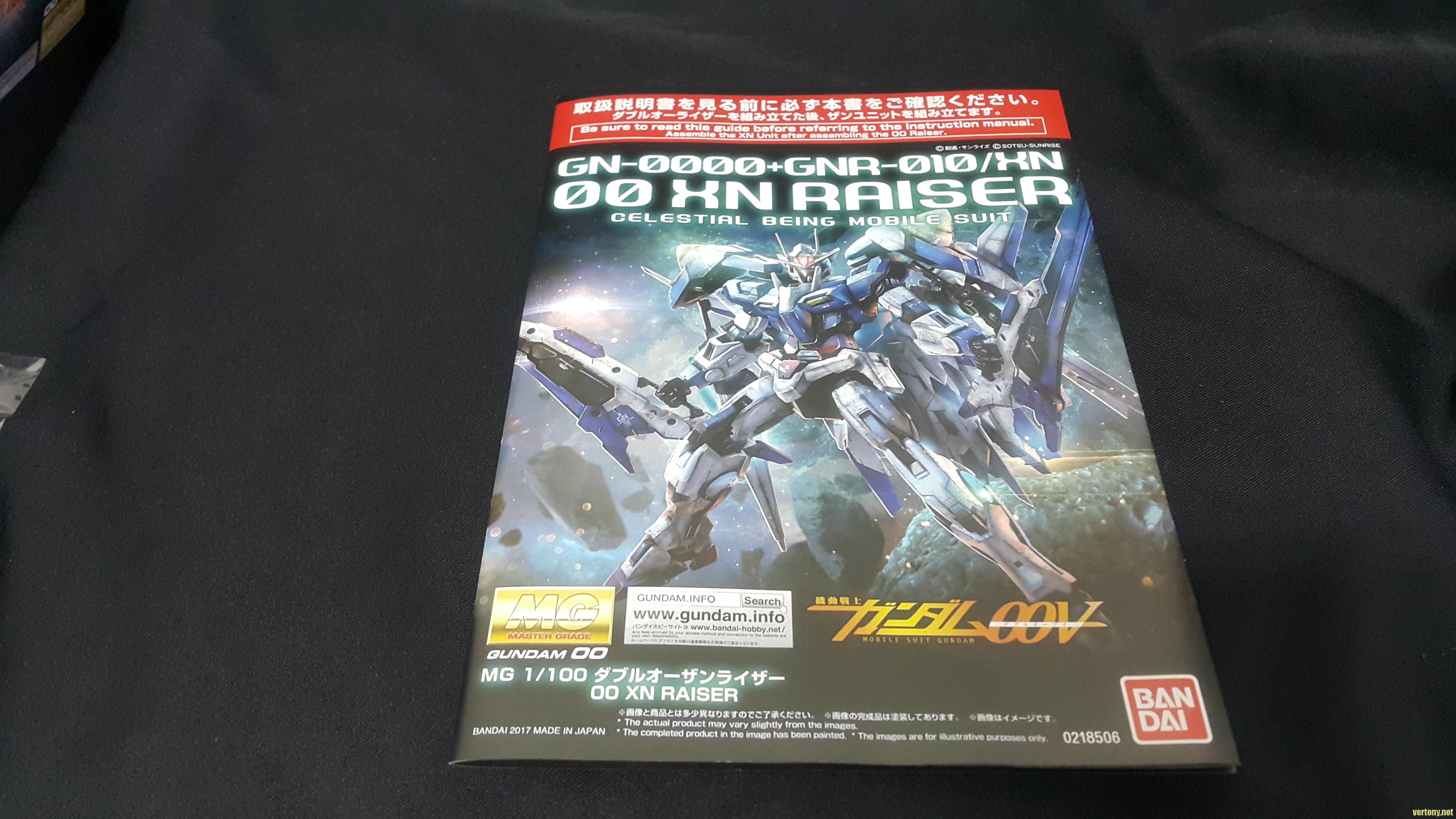開箱]MG 1/100 鋼彈00 斬擊強化模組XN RAISER ダブルオーザン