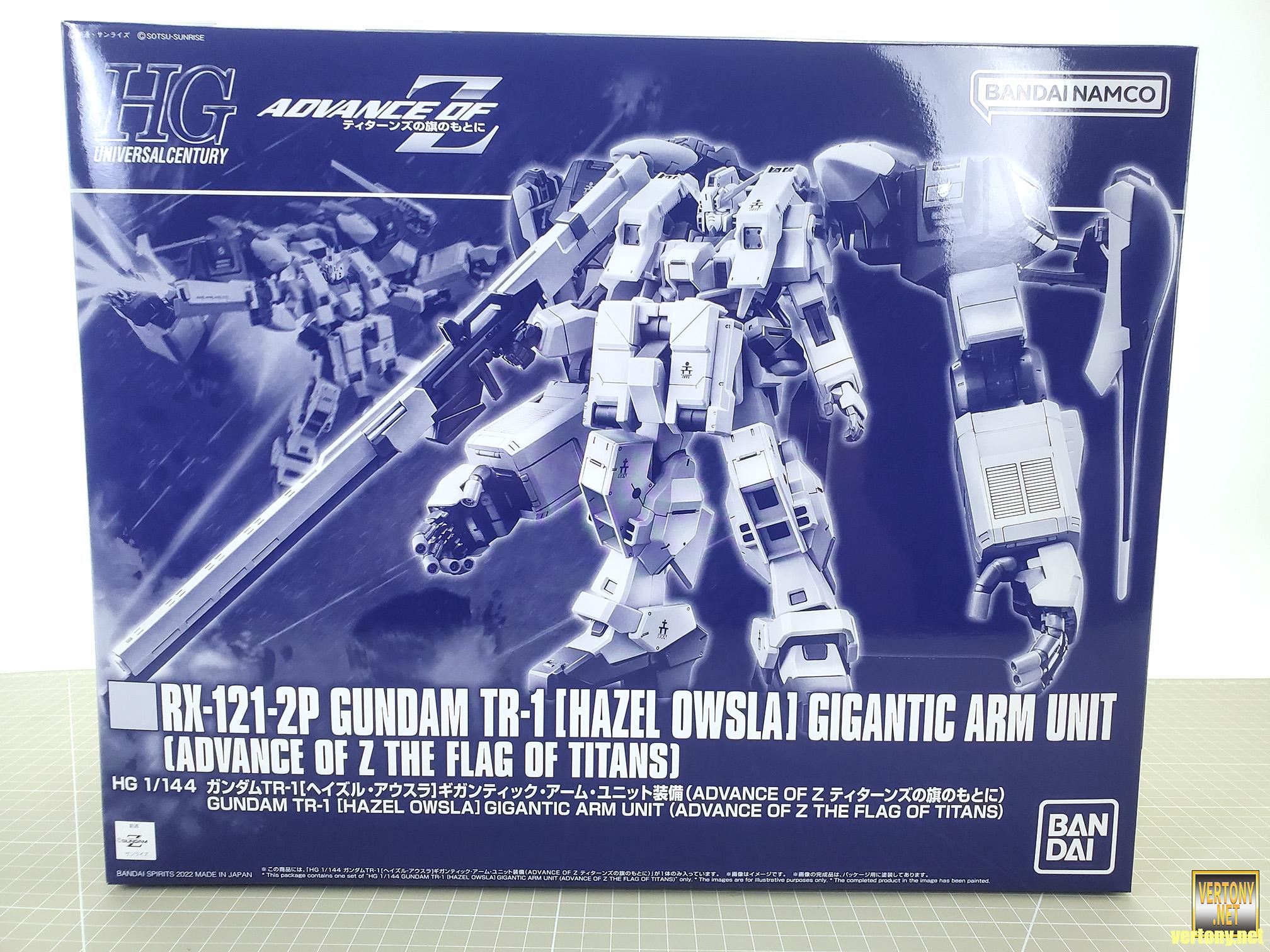 HG ガンプラ 3点セット RX-124 RX-121-2P RGM-79Q Amazon | BANDAI SPIRITS(バンダイ スピリッツ) 機動戦士Gundam