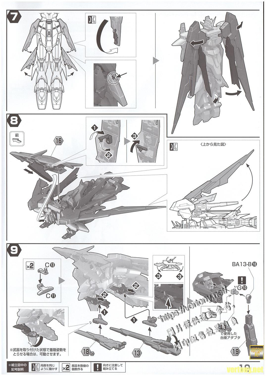 ⭕️⭕️美品‼️最終お値下げ　目玉❗️❗実機創聖アクエリオンⅡ SANKYO パチスロ 創聖のアクエリオンII 中古パチスロ実機 [4ch