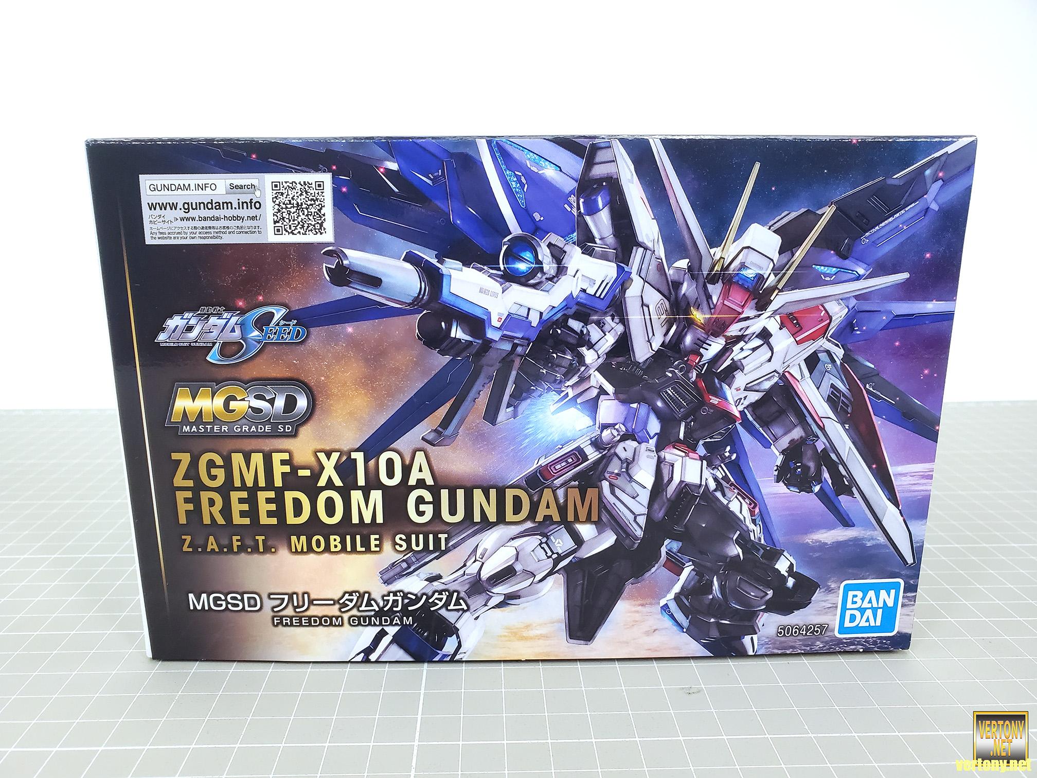MGSD フリーダムガンダム ZGFM-X10A MGSD フリーダムガンダム購入！① 〜報告編〜 – ガジェット