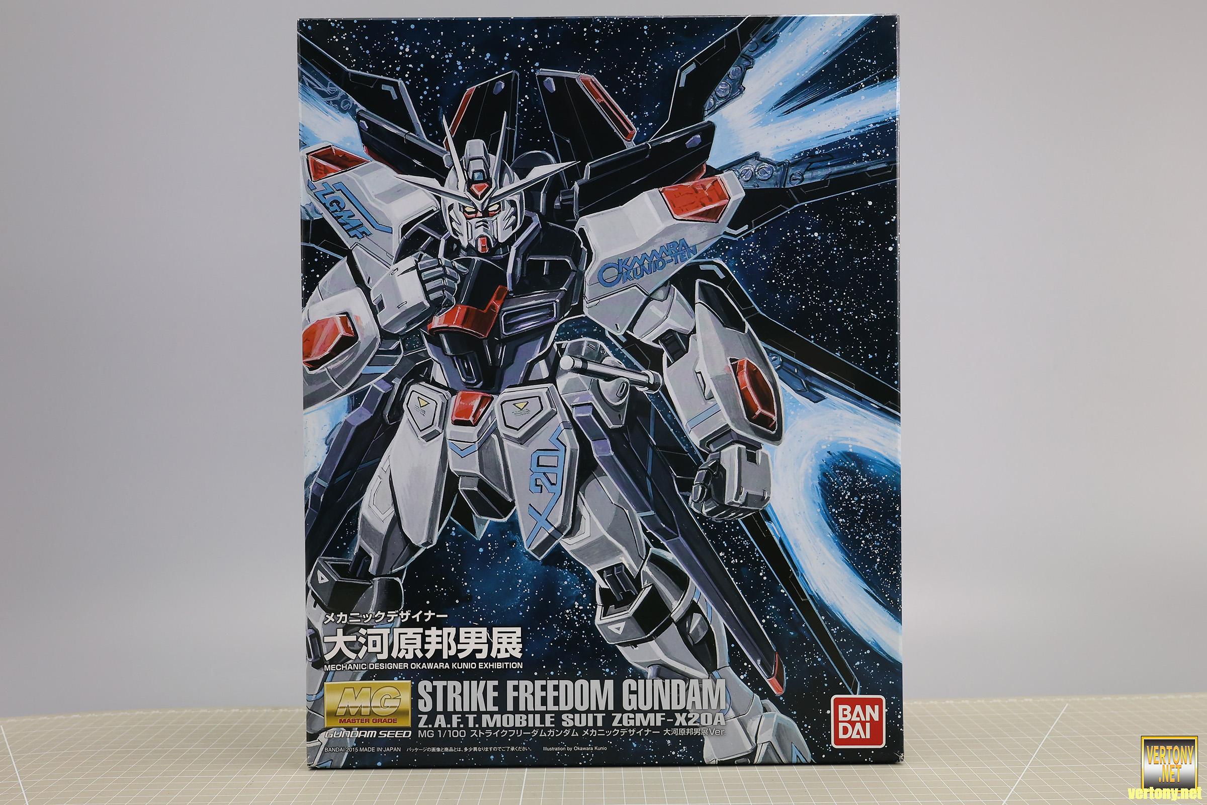 会場限定 MG ストライクフリーダムガンダム 大河原邦夫展新品未開封 会場限定 MG ストライクフリーダムガンダム 大河原邦夫展新品未