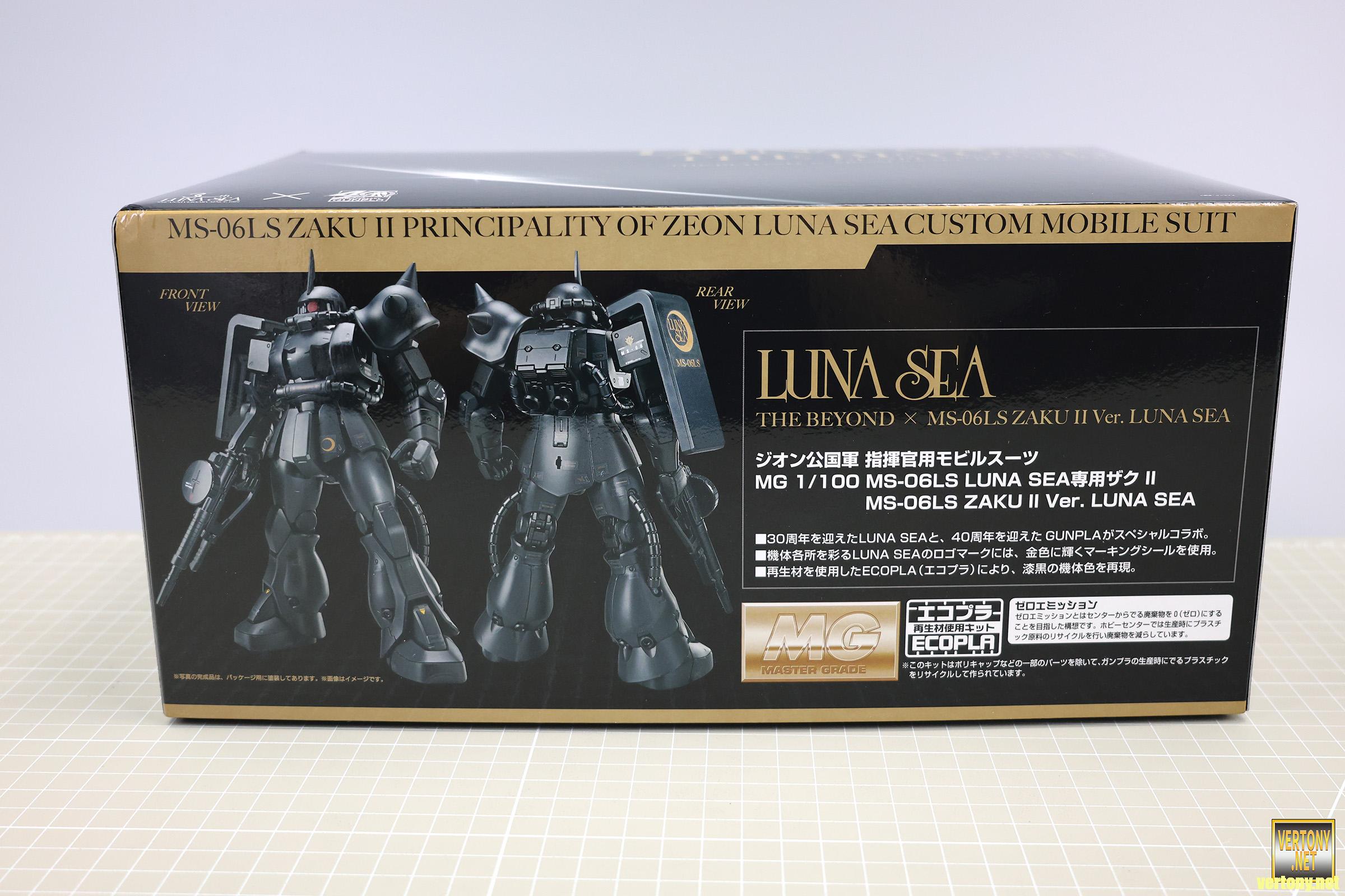 【限定品】BANDAI 30th LUNA SEA MS-06LS ZAKUⅡ Beyond x MS-06 Zaku II Ver. Luna Sea [Limited Release] [+CD