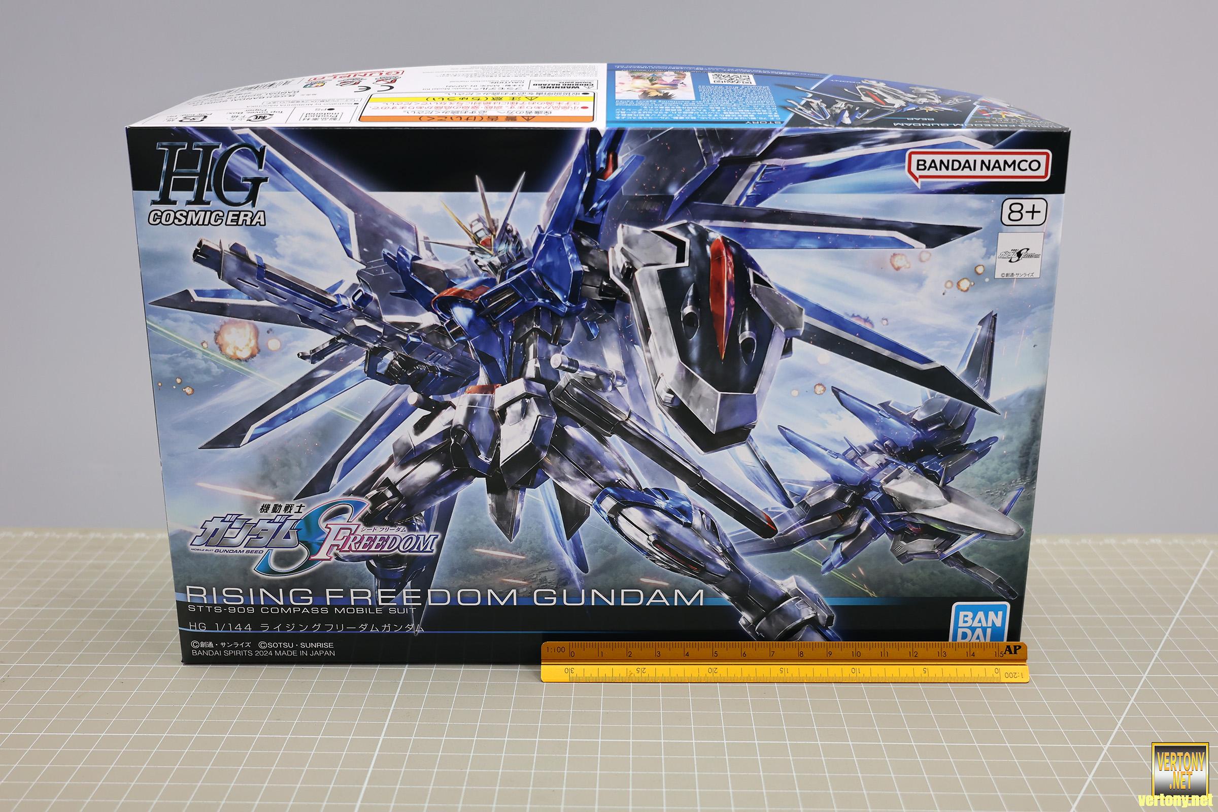 【送料無料】HG SEED FREEDOM 4箱セット　まとめ売り ガンダムSEED FREEDOM 4体セット HGエイチジー ガンダムSEED