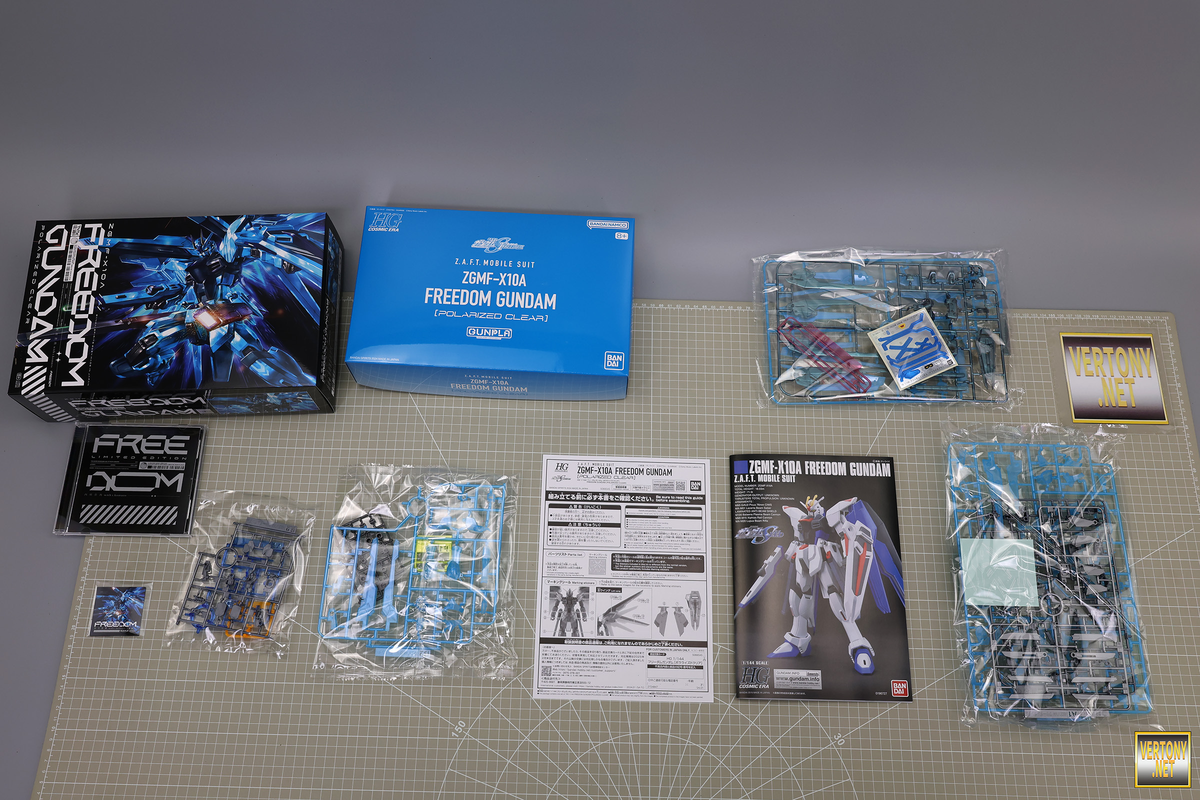 FREEDOM完全生産限定盤 2025年最新】FREEdom 完全生産限定盤の人気アイテム - メルカリ