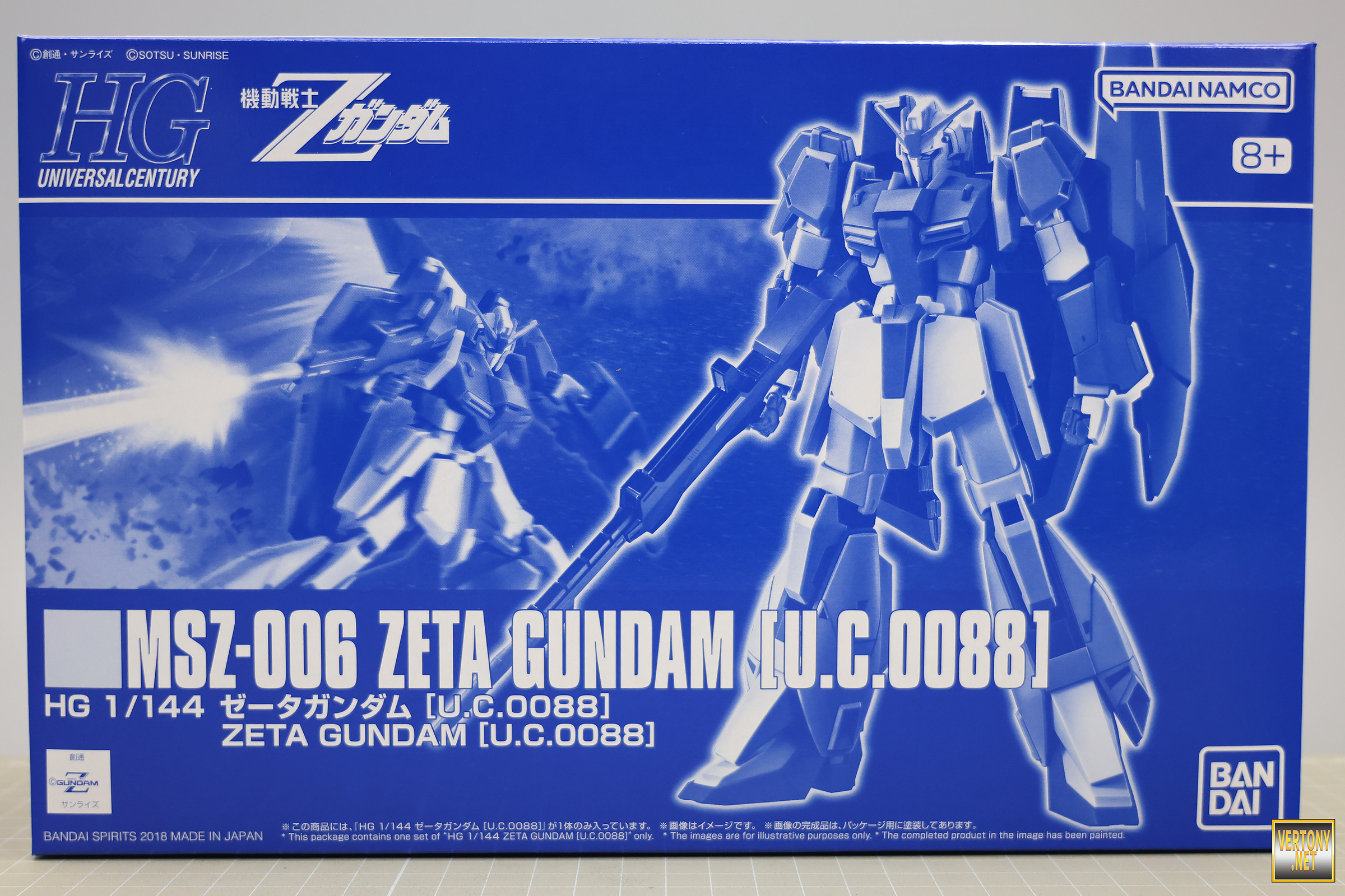 ガンプラいろいろ　8箱セット 商品情報│株式会社BANDAI SPIRITS（バンダイスピリッツ）