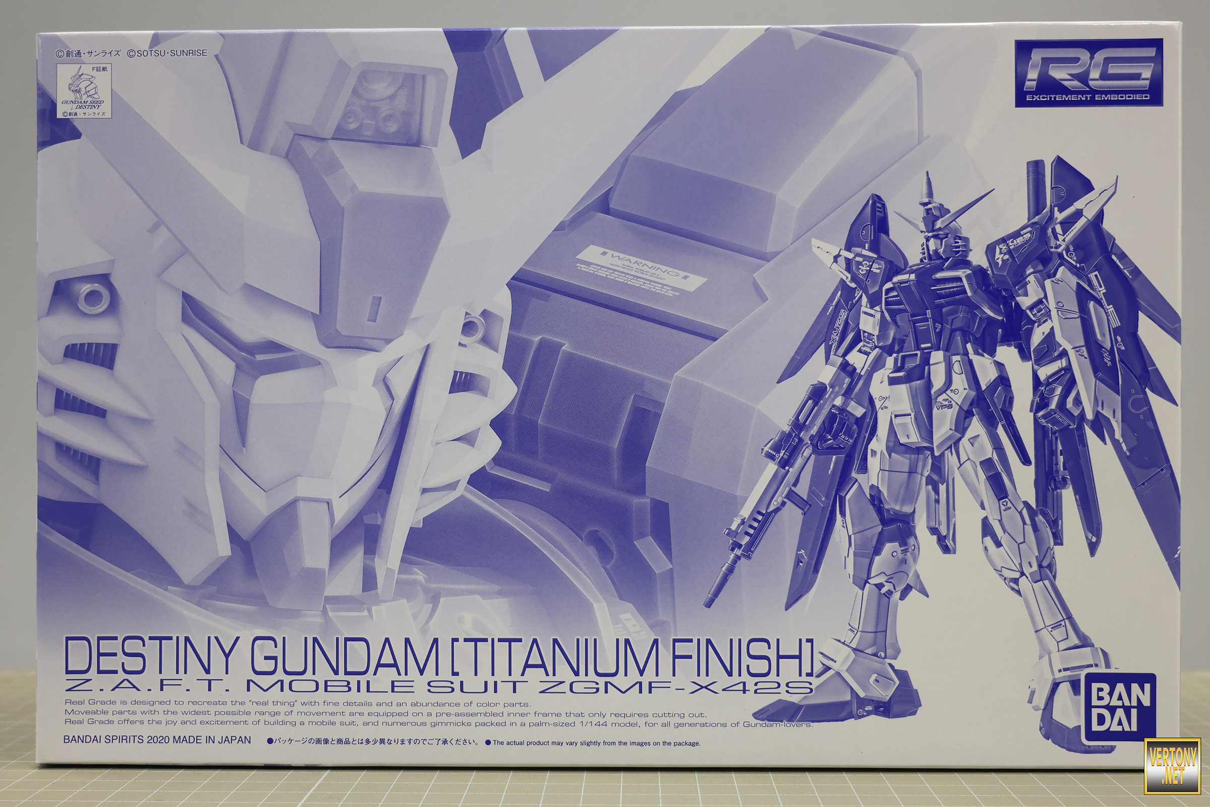 ガンダムSEED DESTINY　超合金 萬代PB RG 1/144 命運鋼彈[鈦合金質感]-機動戰士鋼彈SEED