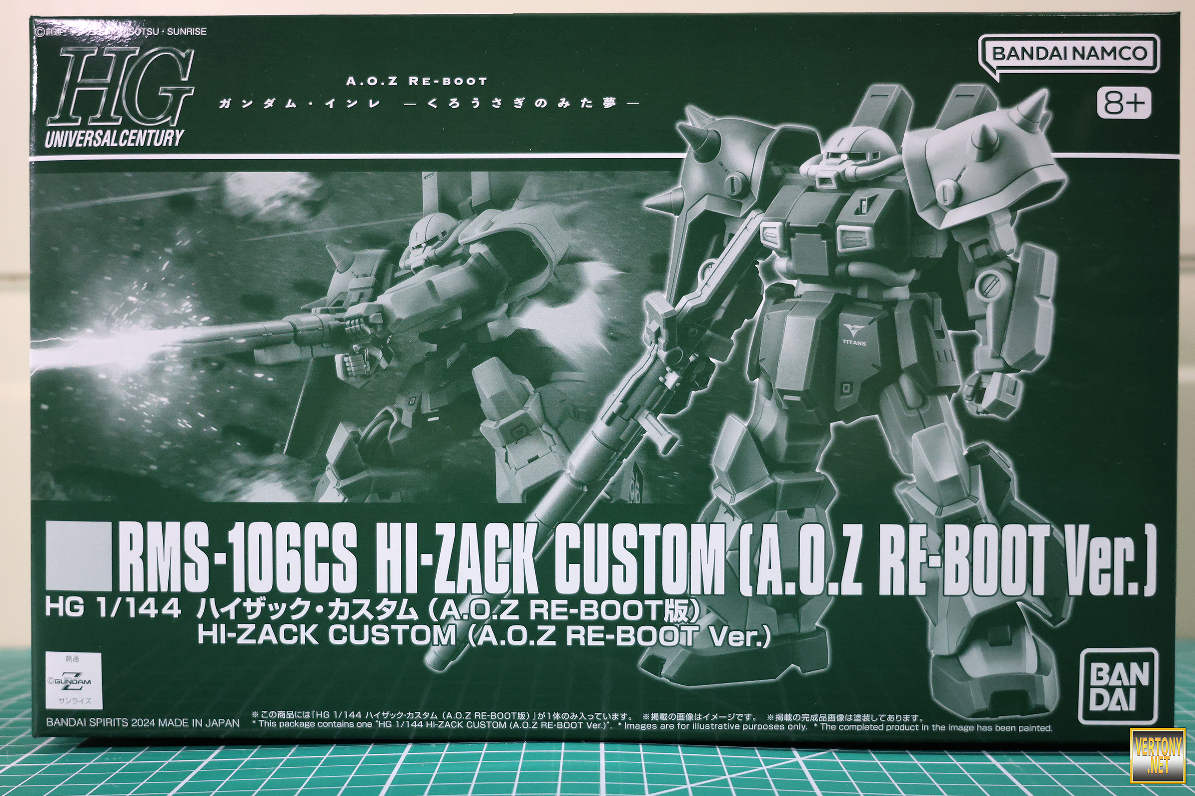 萬代PB HG 1/144 高性能薩克特裝型(A.O.Z RE-BOOT Ver.) -銀雷