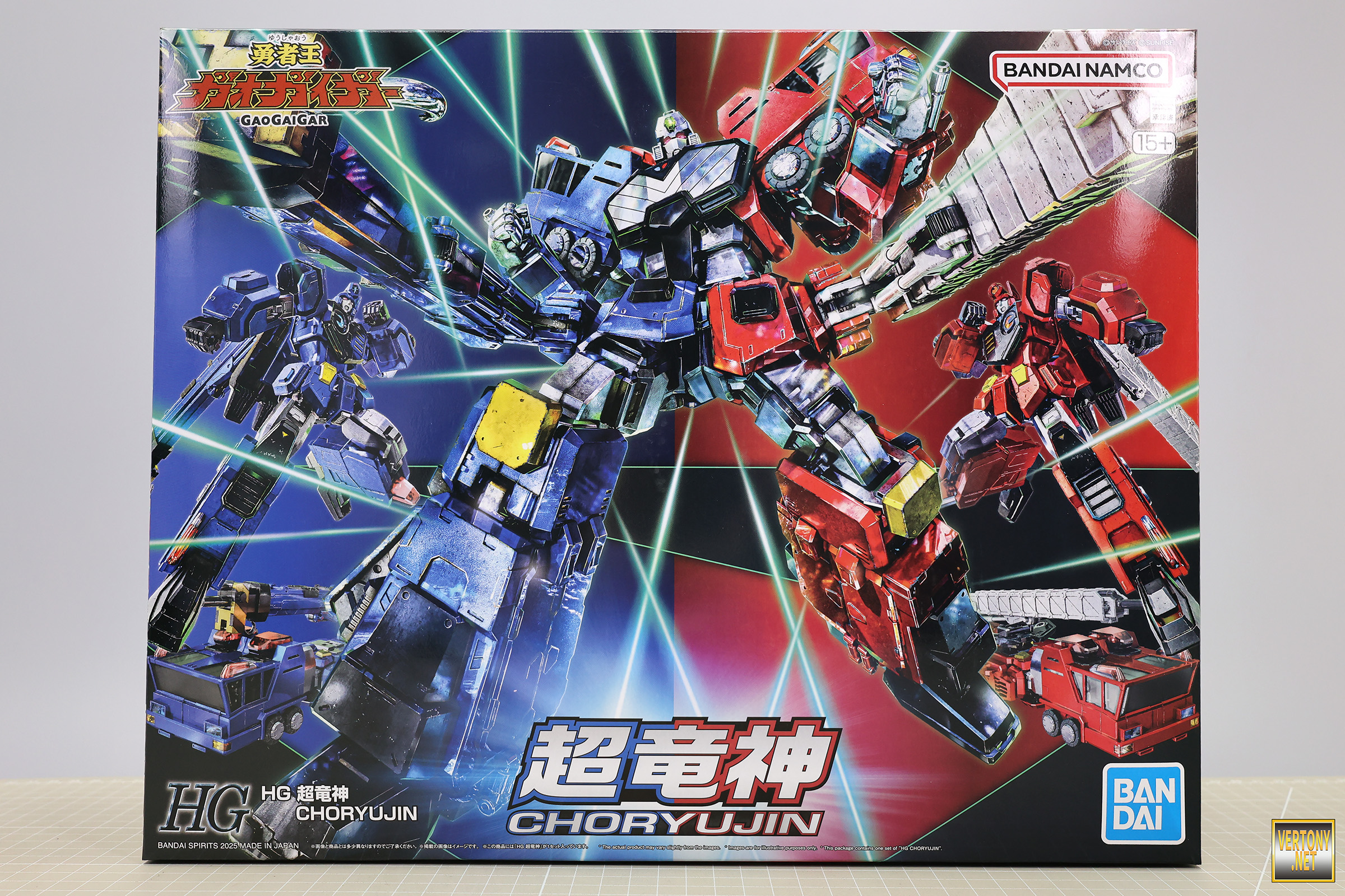 バンダイ 超竜神 CHORYUJIN Amazon.com: TAMASHII NATIONS - The King of Braves GaoGaiGar