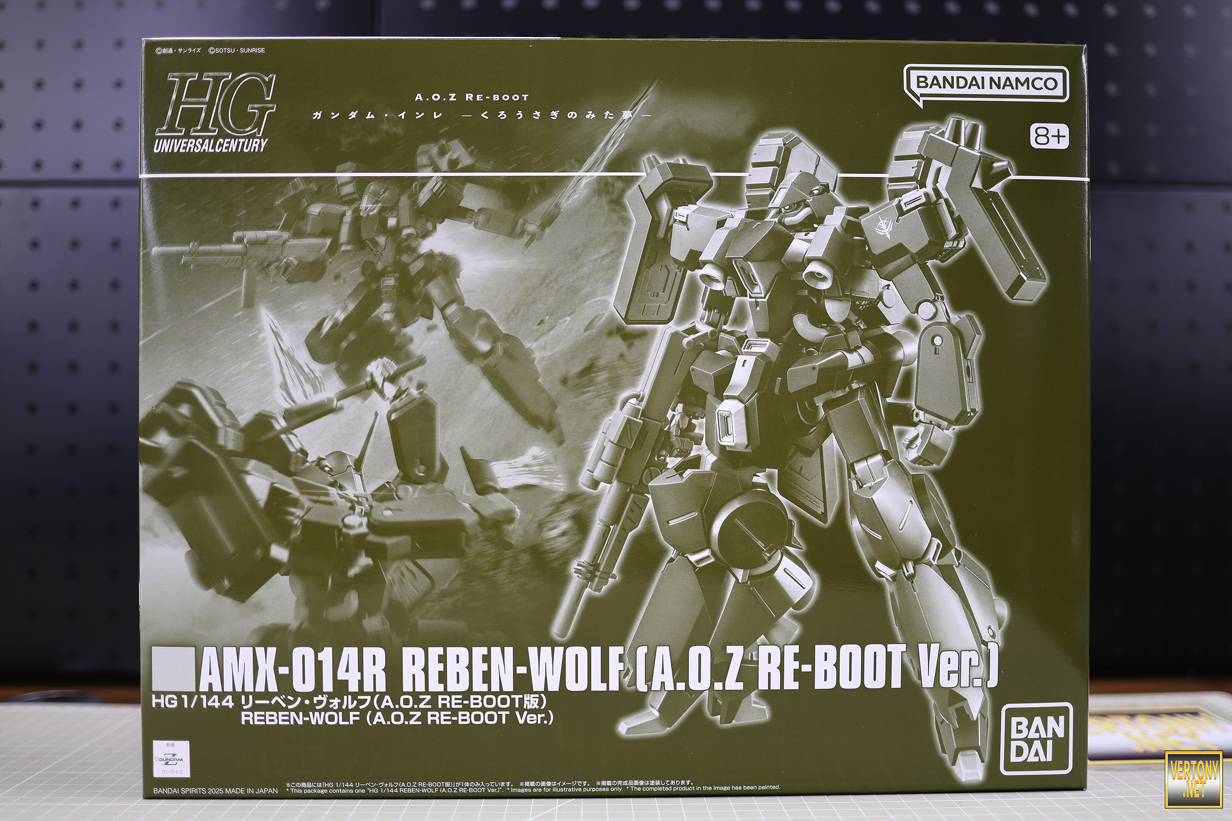馬上將軍 Jumbo Machineder MAZINGER Z | TAMASHII WEB